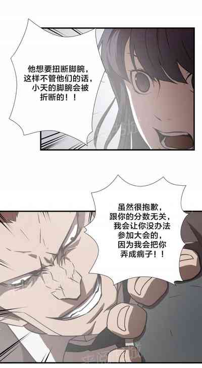 第63頁圖
