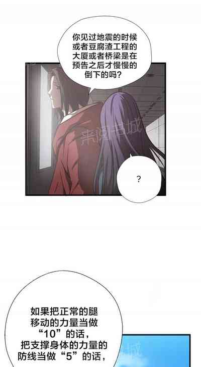 第67頁圖