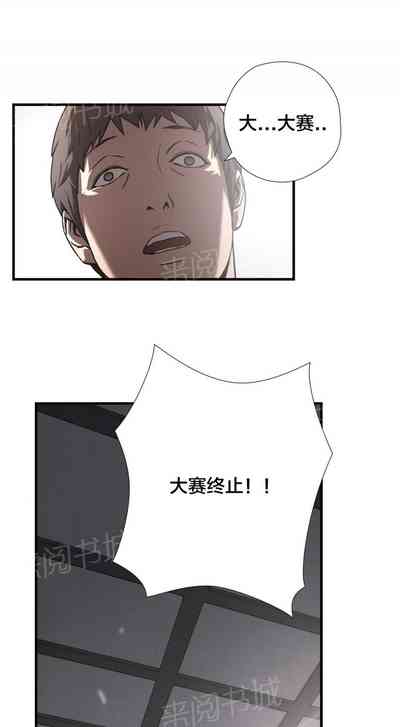 第71頁圖