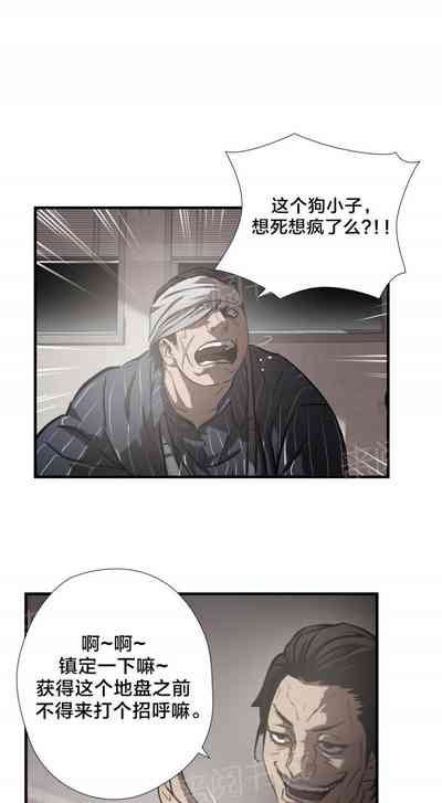 第75頁圖