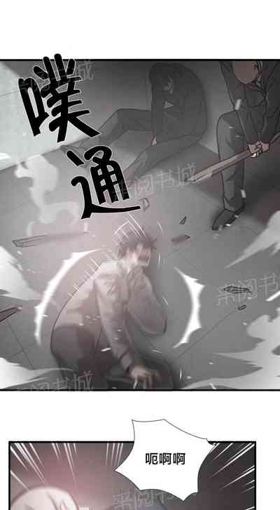 第79頁圖