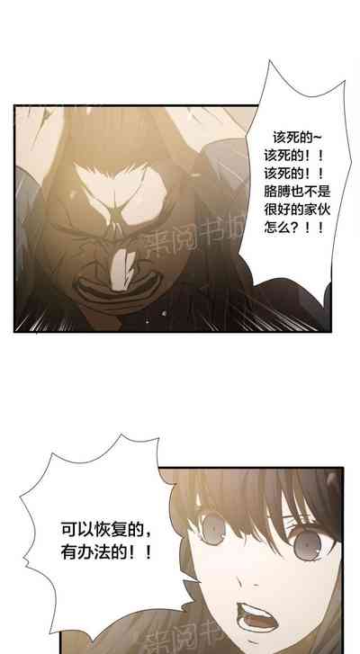 第83頁圖