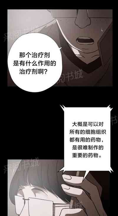第91頁圖