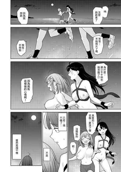 第163页图