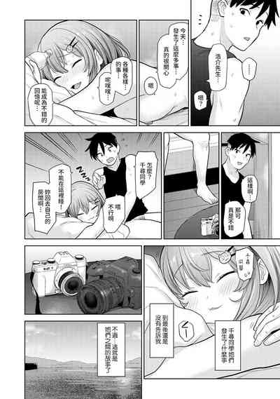 第179页图