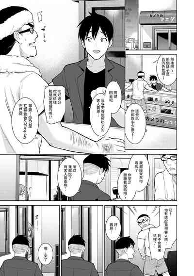第183页图