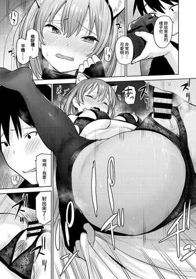 第255页图