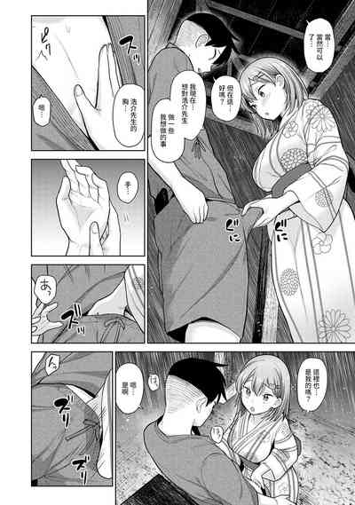 第271页图