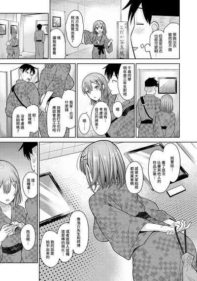 第287页图