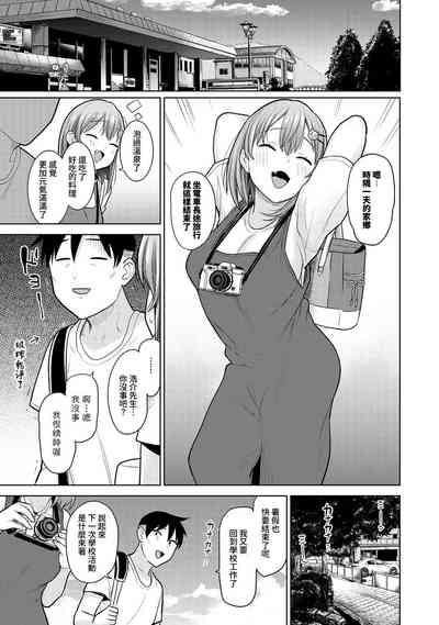 第307页图