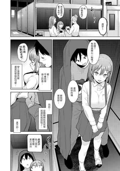 第315页图