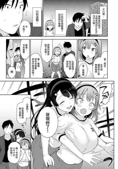 第31页图