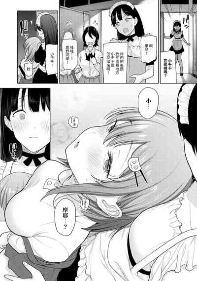 第331页图