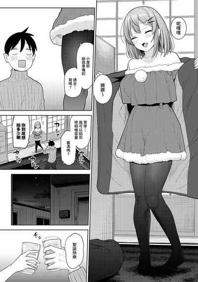 第339页图