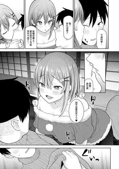 第343页图