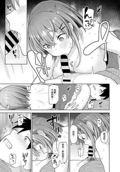 第351页图