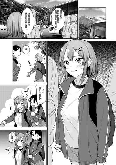 第79页图