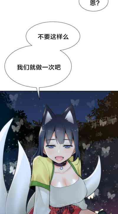 第107页图