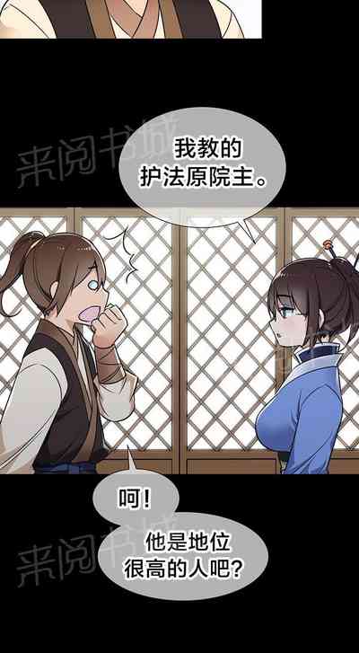 第115页图