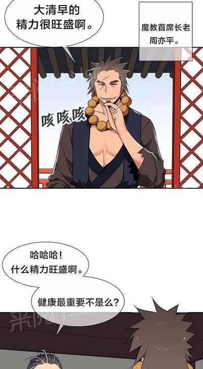 第119页图