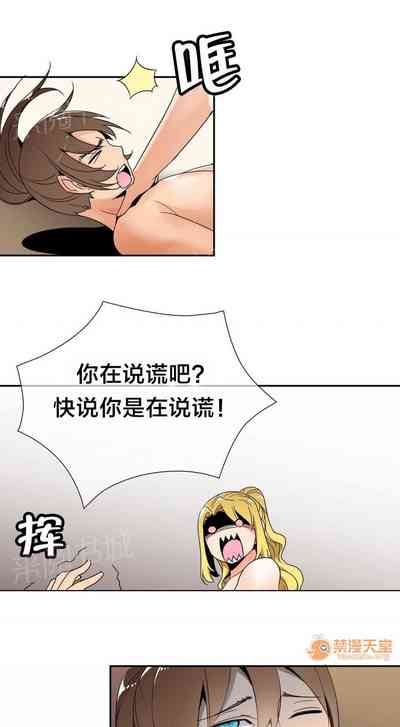 第11页图