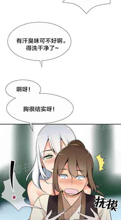 第123页图