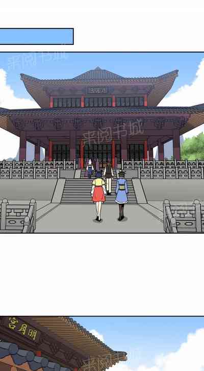 第127页图
