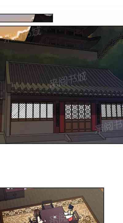 第131页图