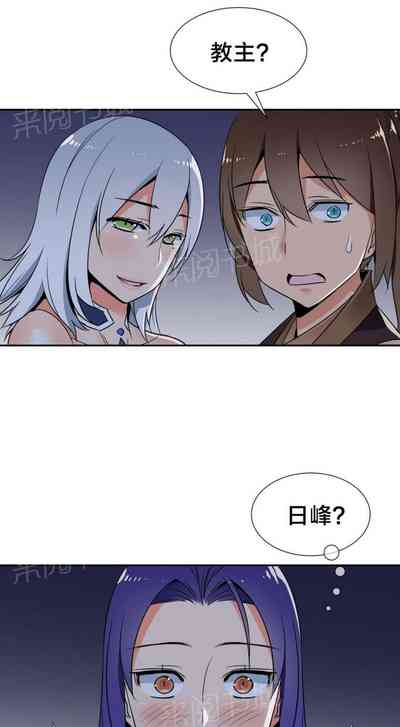 第147页图