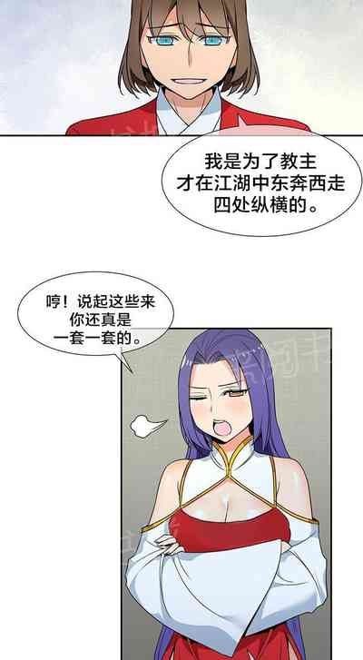 第159页图