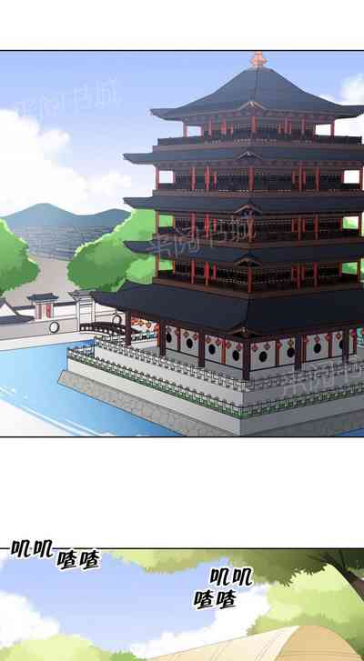 第15页图