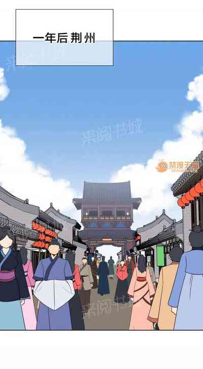 第19页图