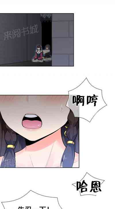 第31页图