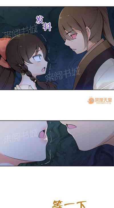 第35页图