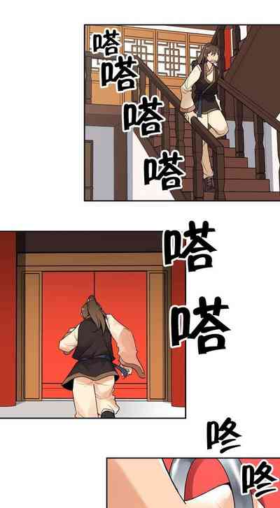第3页图