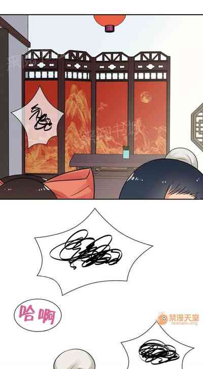 第59页图