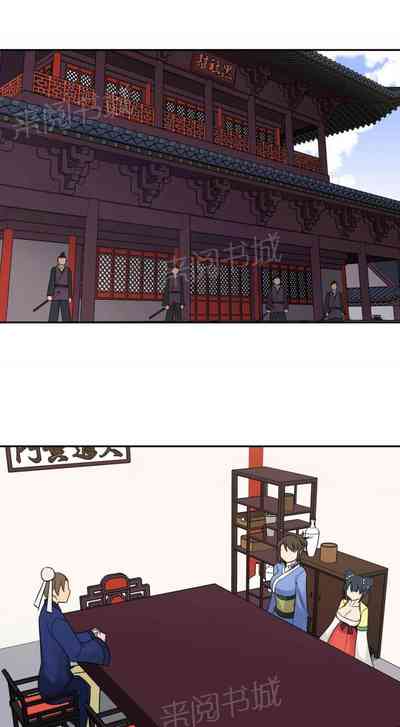 第63页图