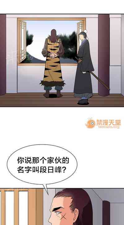 第67页图