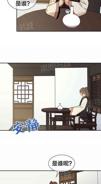 第75页图