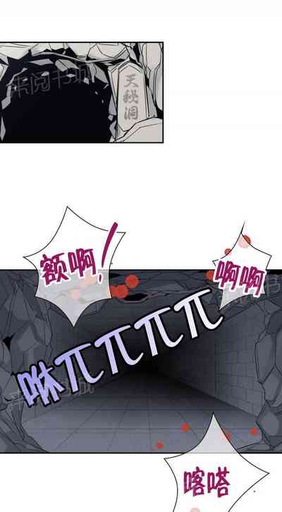 第79页图