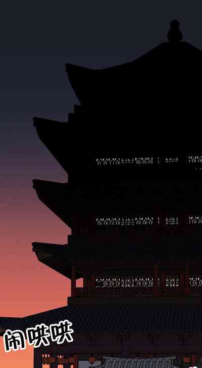 第7页图