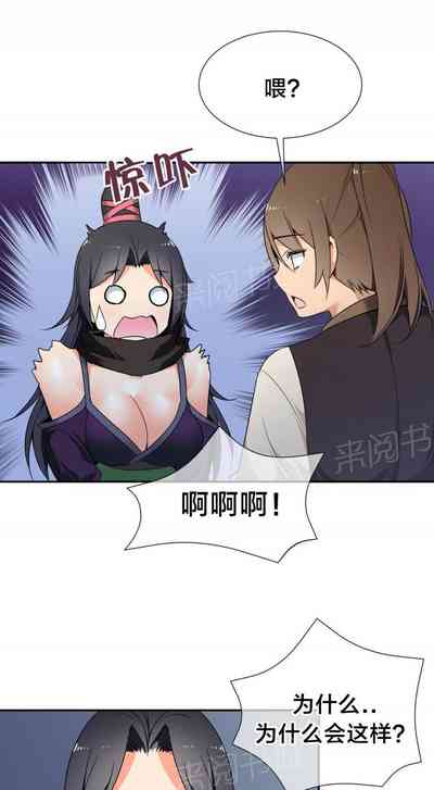 第95页图