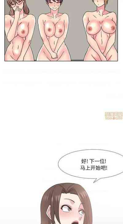第103頁圖