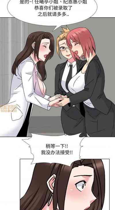 第111頁圖