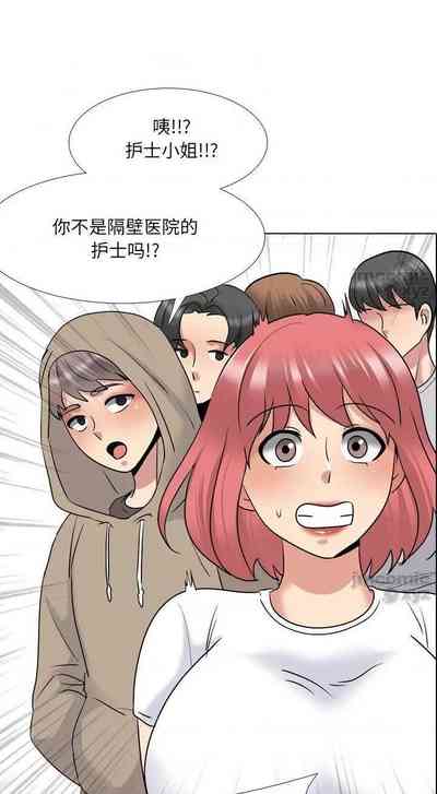 第131頁圖