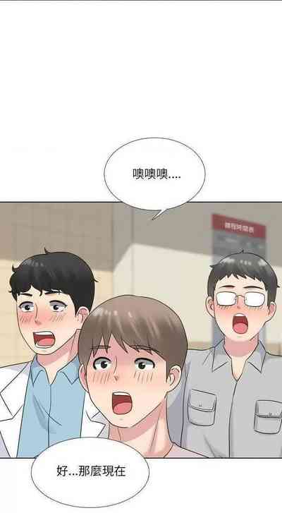 第143頁圖