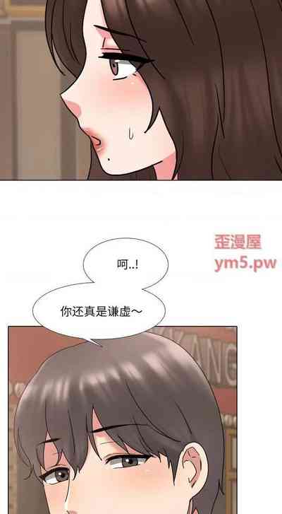第155頁圖