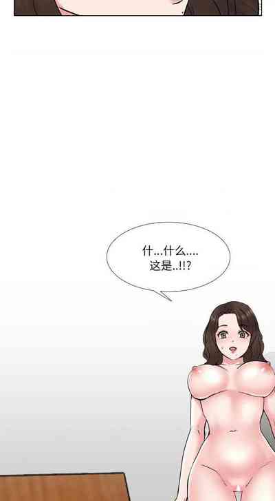 第159頁圖
