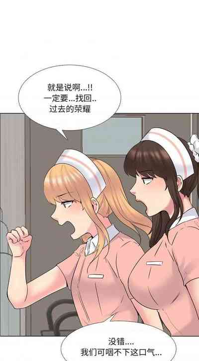 第171頁圖
