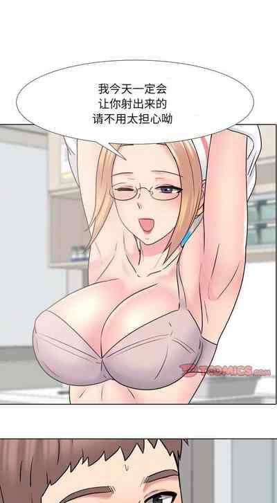 第187頁圖